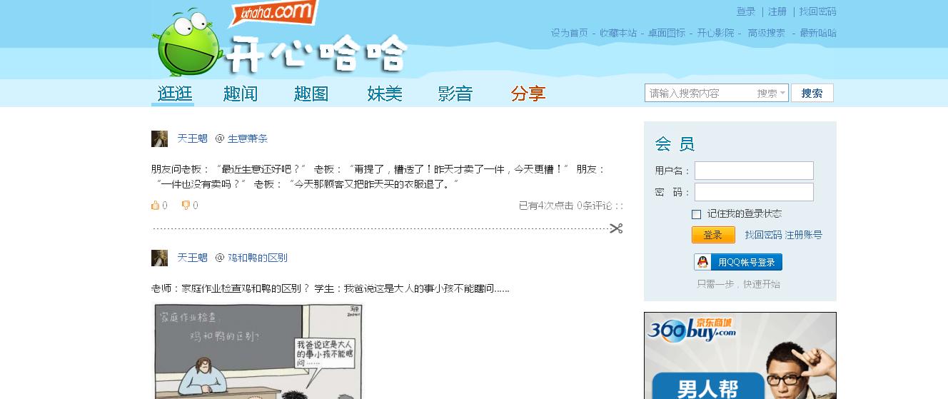 未命名.JPG