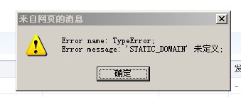 QQ截图20111124092959.jpg