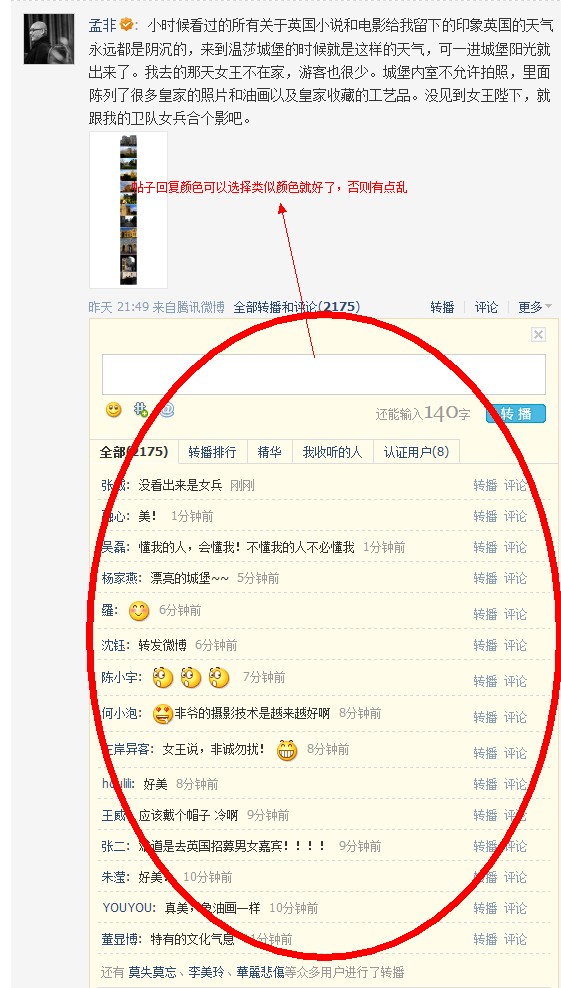 爱爱爱.jpg