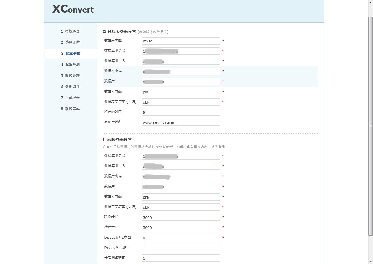 QQ截图20111124153731fb.jpg