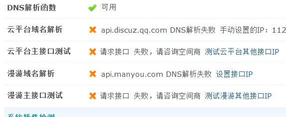 ╮(╯▽╰)╭