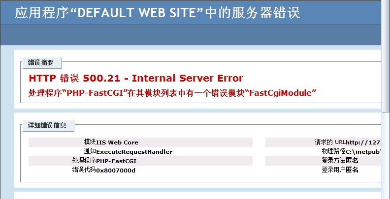 QQ截图20111124202528.jpg