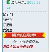 未命名.jpg