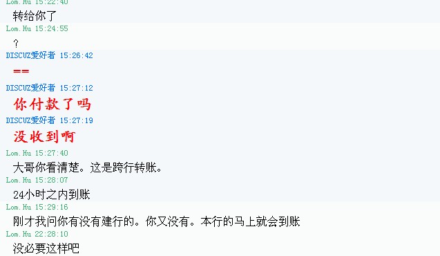 OK}[_`U[D`7}5981EJ_Q6TS.jpg