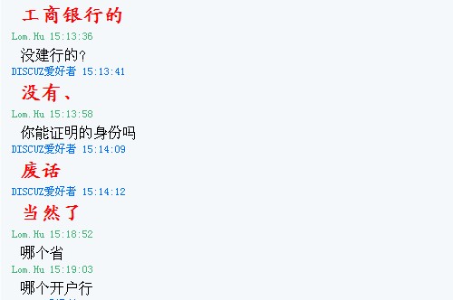 WKF[WN(}9VP@C_~3PM64`K5.jpg