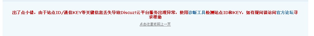 QQ截图20111124235556.jpg