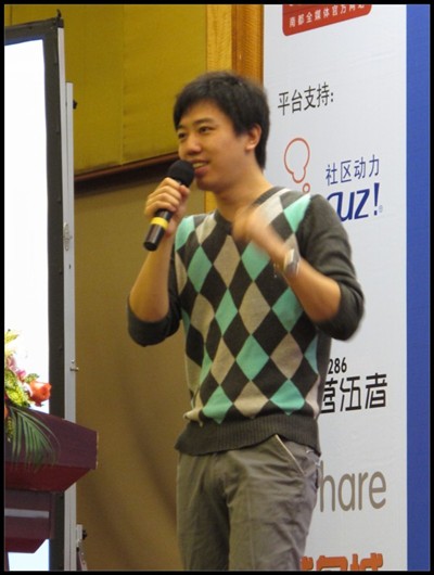 conew_img_0107.jpg