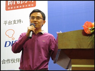 conew_img_0184.jpg