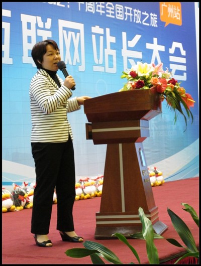 conew_img_0212.jpg
