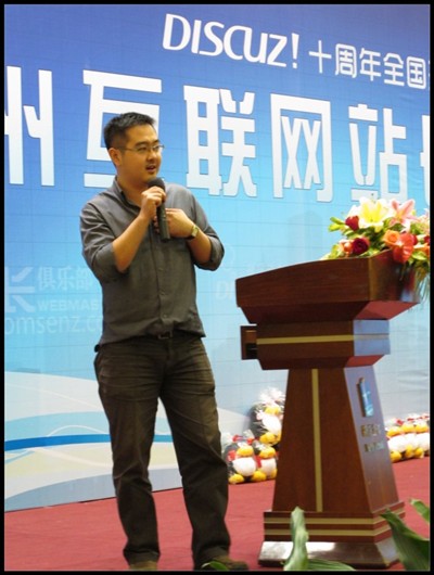 conew_img_0223.jpg