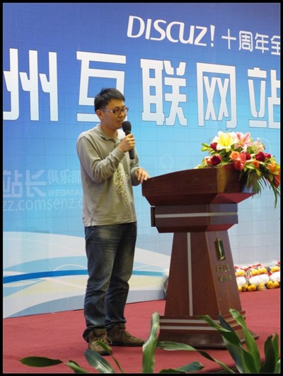 conew_img_0234.jpg