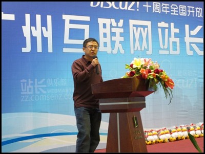conew_img_0251.jpg