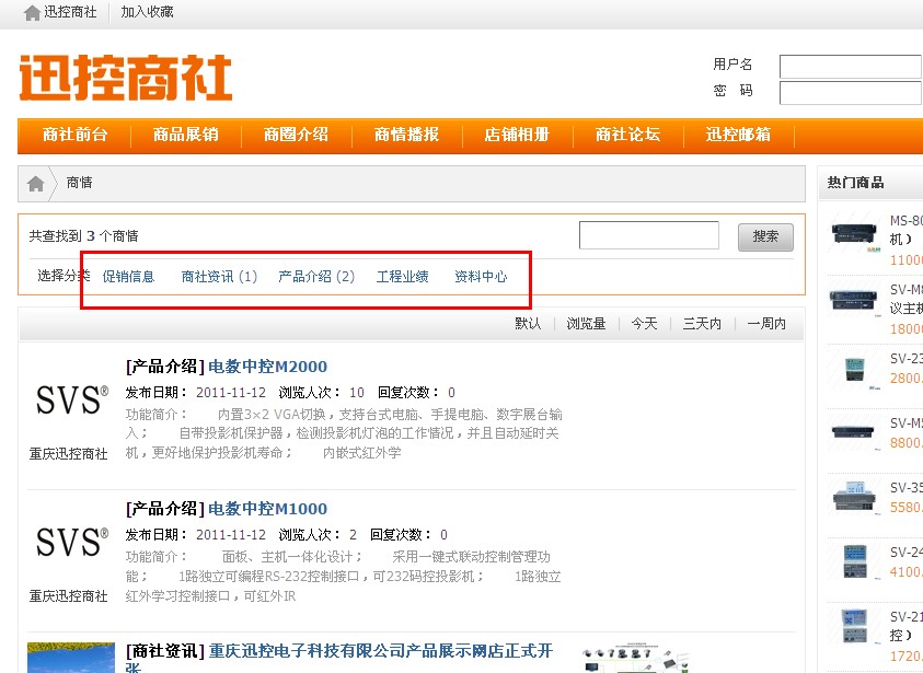 QQ截图未命名.jpg