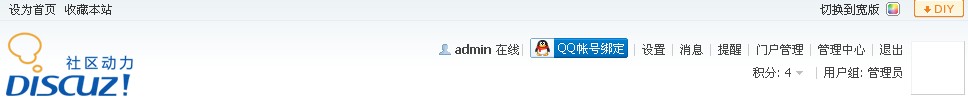 QQ截图未命名.jpg