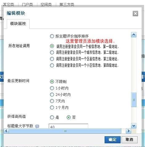 搜狗浏览器截图_conew3.jpg