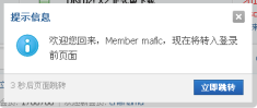 1404154amnnstiz44js8so.png