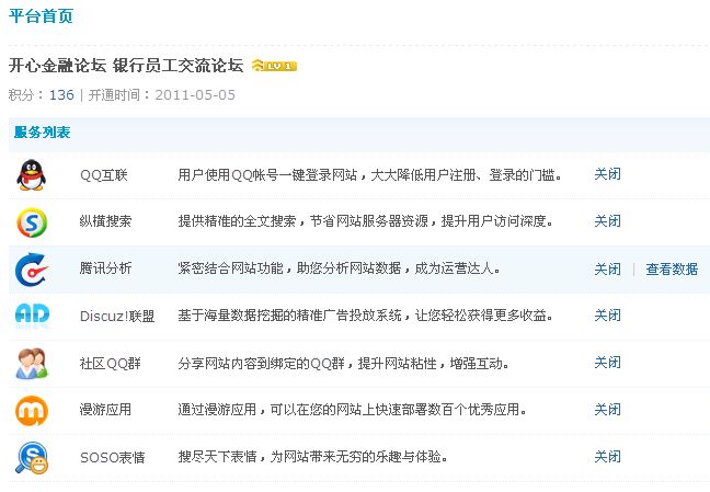 截图07.jpg