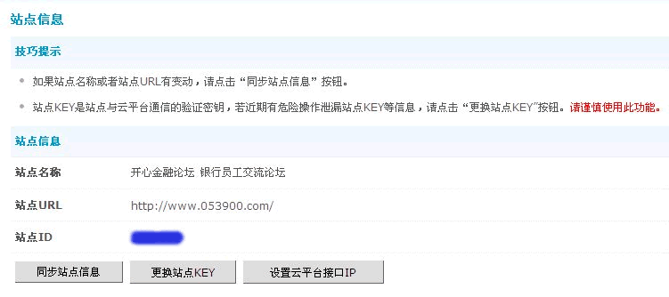 截图08.gif