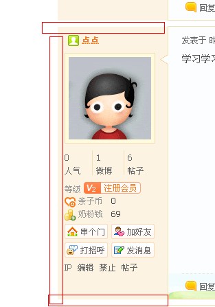 QQ截图20111126142814.jpg