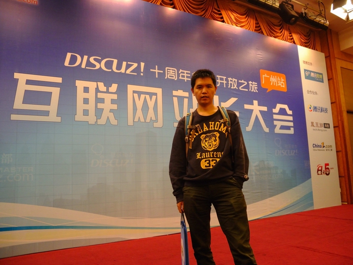DSCN7306.jpg