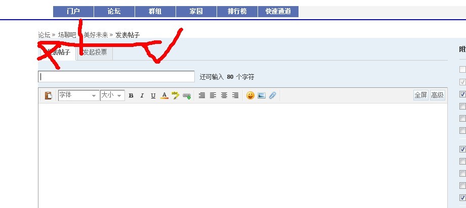 未命名.jpg