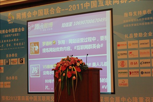 IMG_3976.JPG