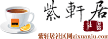 zxj.png
