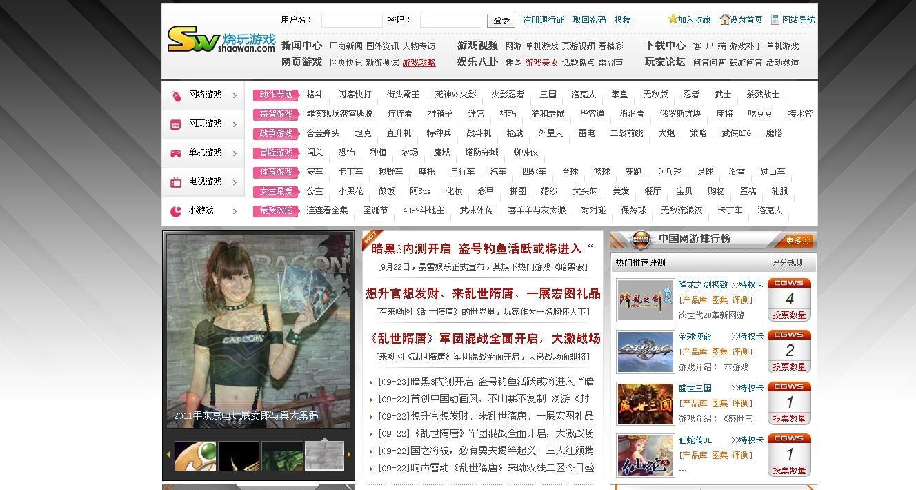 未命名.jpg