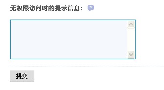 QQ截图20111127192328.jpg