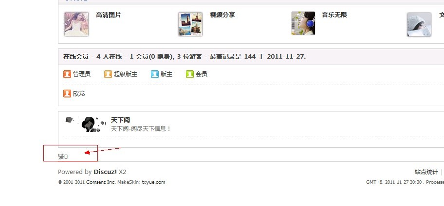 未命名.jpg