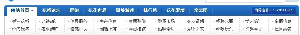 未命名.jpg