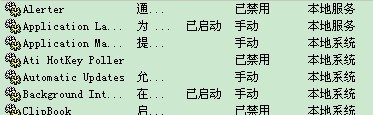 fuwu.jpg