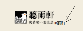 QQ截图20111128153057.png