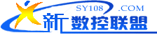 数控.png