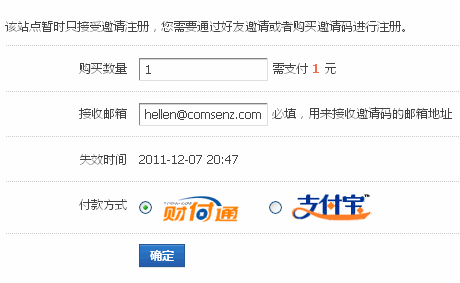 5.gif