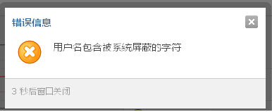 8.gif