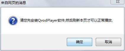 360截图20111128223101940.jpg