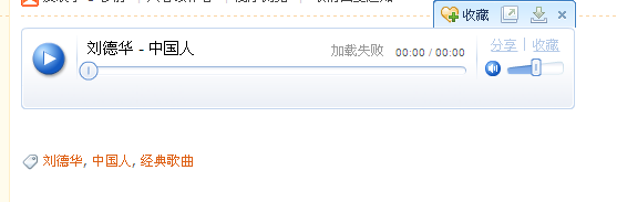 QQ截图20111128235535.png