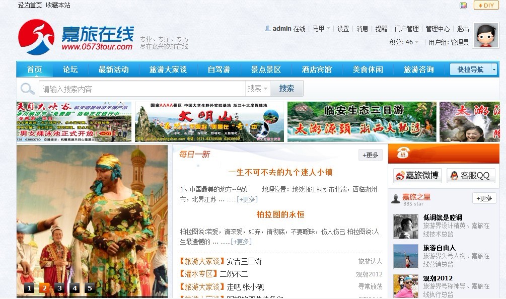 未命名.jpg