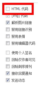QQ截图20111129124342.jpg