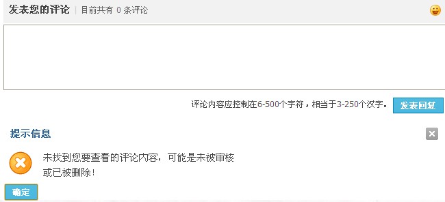 QQ截图20111129125805.jpg