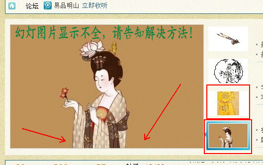 未命名4.jpg