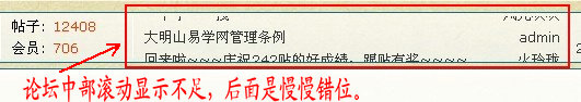 未命名6.jpg