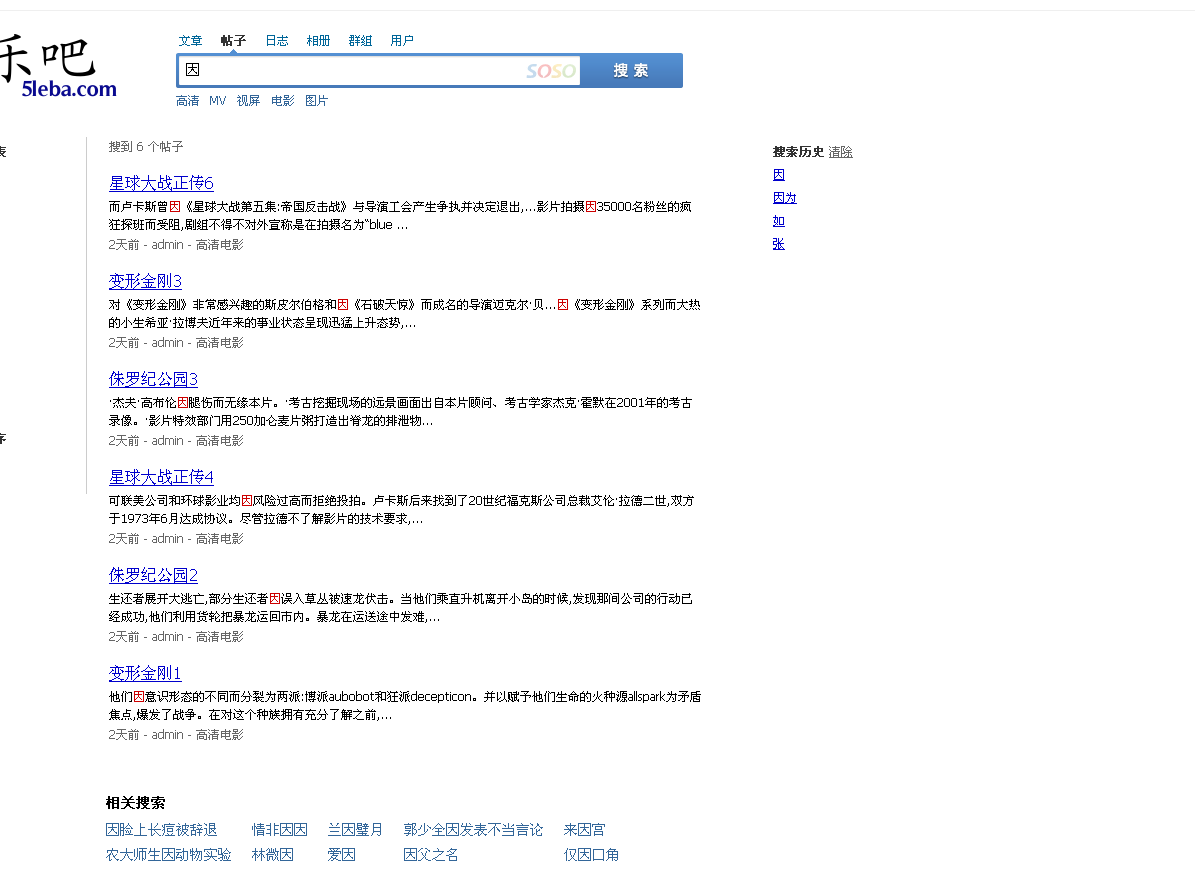 QQ截图未命名.png