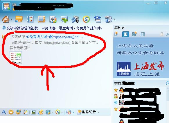 未命名1.JPG