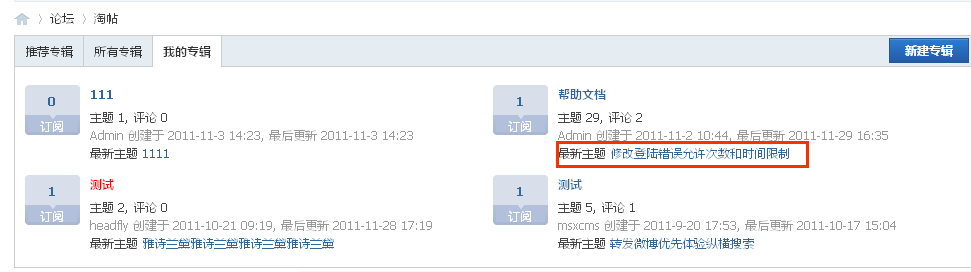 6.gif