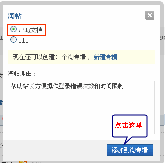 4.gif