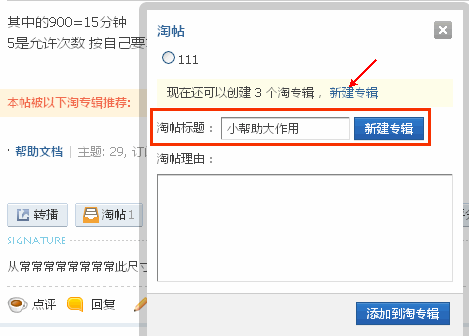 7.gif