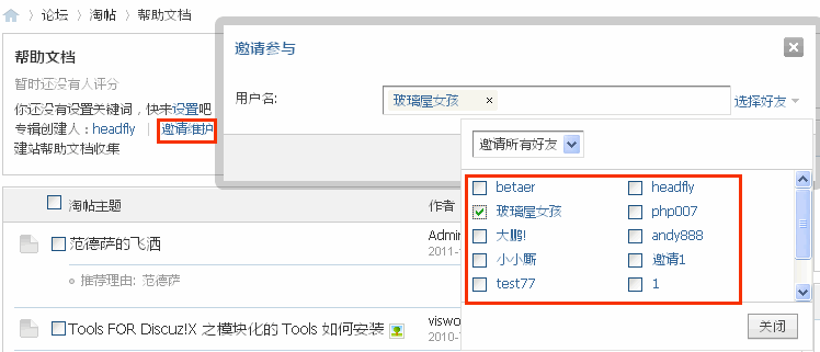 10.gif