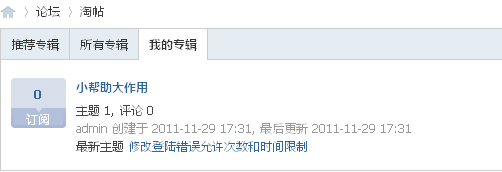 8.gif